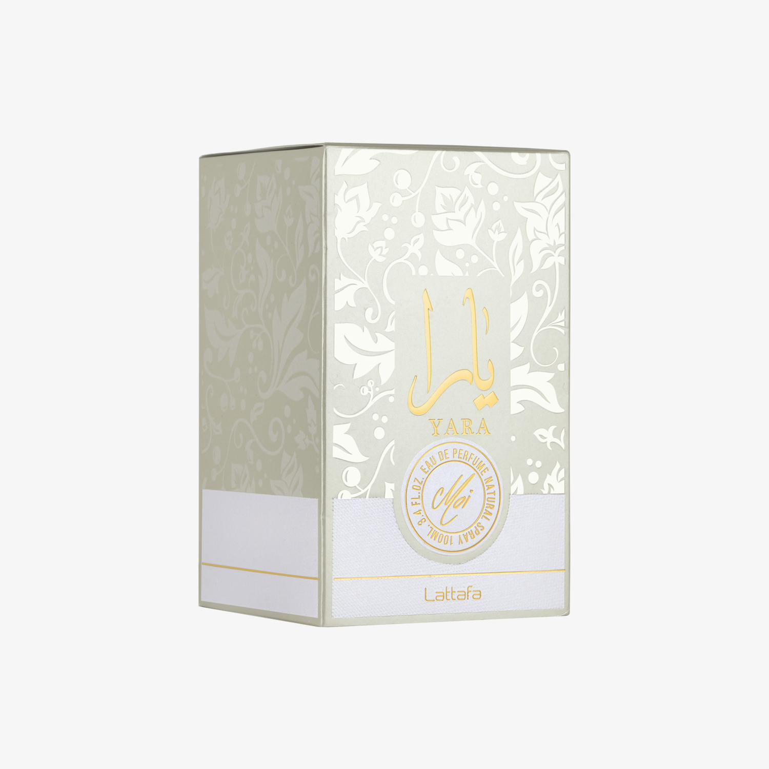 Lattafa Yara Moi 100ml EDP Mujer