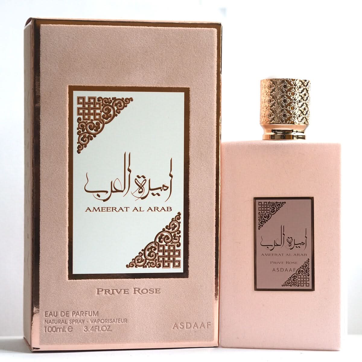 Asdaaf Ameerat Al Arab Prive Rose 100ml EDP Mujer